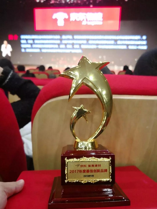 喜訊！晾霸榮獲京東家具建材2017年度最佳創(chuàng)新品牌