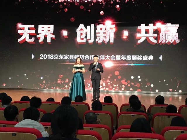 喜訊！晾霸榮獲京東家具建材2017年度最佳創(chuàng)新品牌