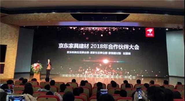 喜訊！晾霸榮獲京東家具建材2017年度最佳創(chuàng)新品牌