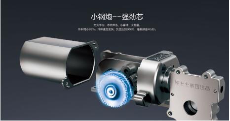 電動(dòng)晾衣架哪個(gè)牌子好?關(guān)注功能與質(zhì)量 電動(dòng)晾衣架哪個(gè)牌子好?關(guān)注功能與質(zhì)量