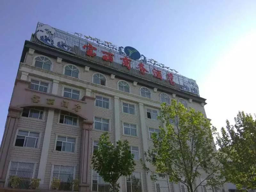 林德漆山西太原再創(chuàng)佳績 寶麗商務(wù)酒店工程進(jìn)行時 林德漆山西太原再創(chuàng)佳績 寶麗商務(wù)酒店工程進(jìn)行時