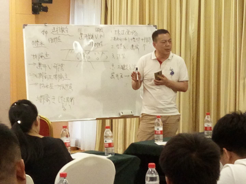 青龍廣西家裝防水代理商會(huì)議成功召開(kāi)