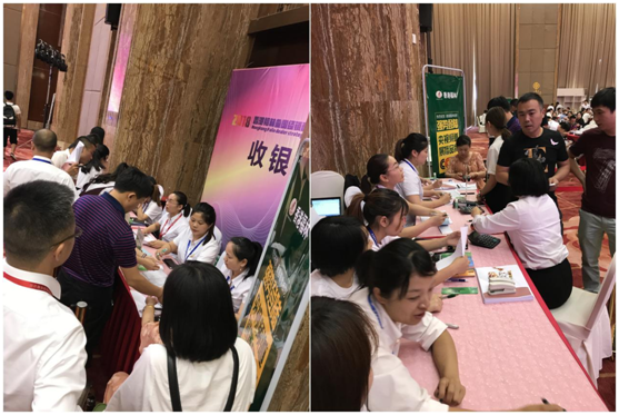 營銷新高度 香港福林2018經銷商峰會解析營銷新策