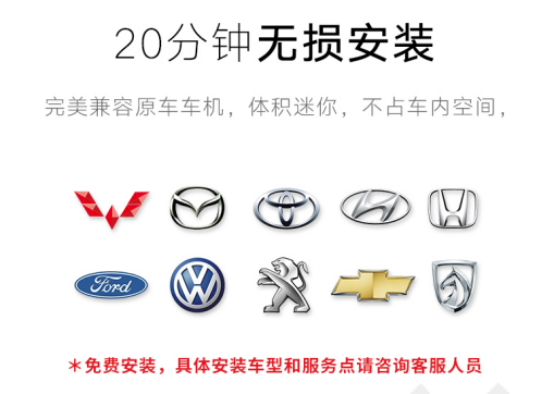 軒逸改裝尼歌汽車音響系統(tǒng)，讓原車音響更好聽