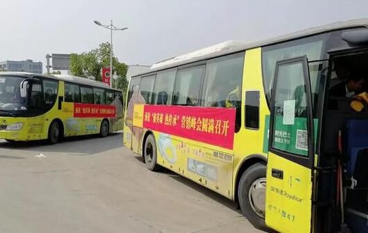 榮事達(dá)空氣能“聚英雄 熱傳承”營銷峰會(huì)湘浙站落下帷幕