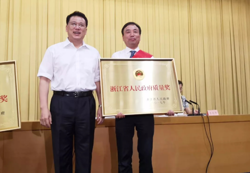 億田智能廚電榮獲省政府質(zhì)量獎，實現(xiàn)“零”的突破