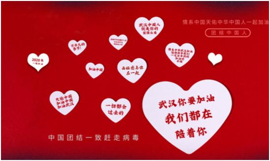 西婭圖品牌：獻(xiàn)企業(yè)愛心，盡社會(huì)責(zé)任