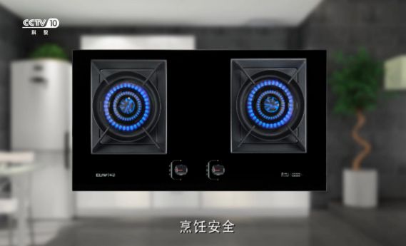 品牌全面升級 華動(dòng)廚衛(wèi)央視廣告震撼上線