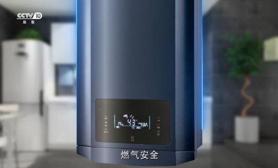 品牌全面升級 華動(dòng)廚衛(wèi)央視廣告震撼上線