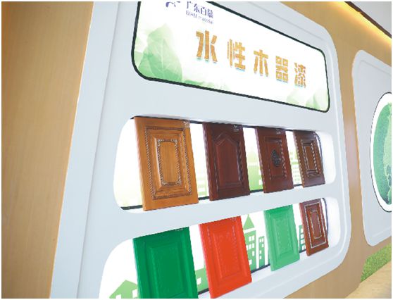 百慕水性木器漆：環(huán)保，一直都在我們身邊