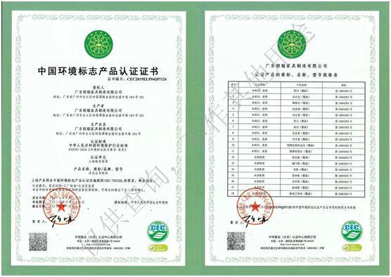 鋇瑞全屋定制:定制空間 定制生活 公寓酒店定制專家 鋇瑞全屋定制:定制空間 定制生活 公寓酒店定制專家