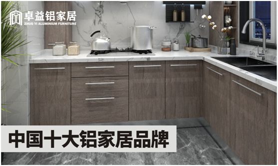 安家卓益家居，擁有詩(shī)和遠(yuǎn)方