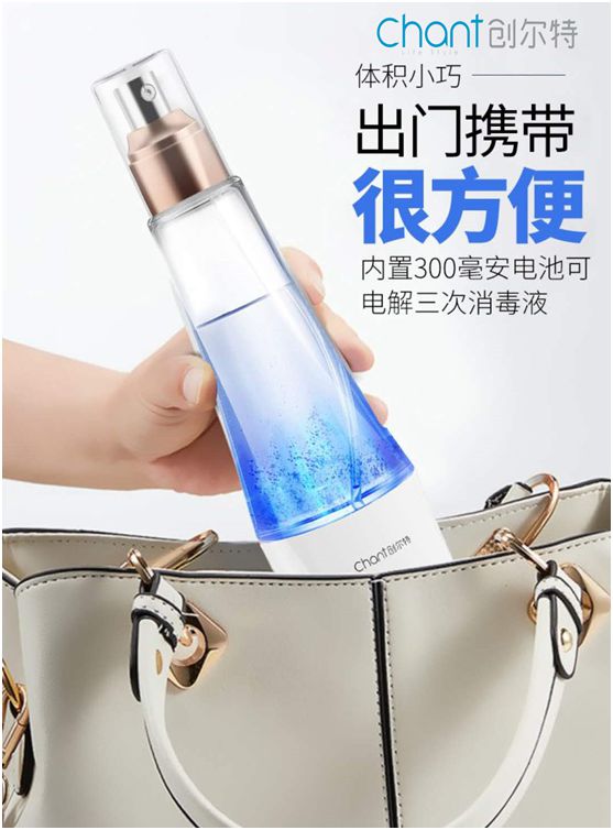 創(chuàng)爾特消毒液制造儀：潔凈生活，暢享健康