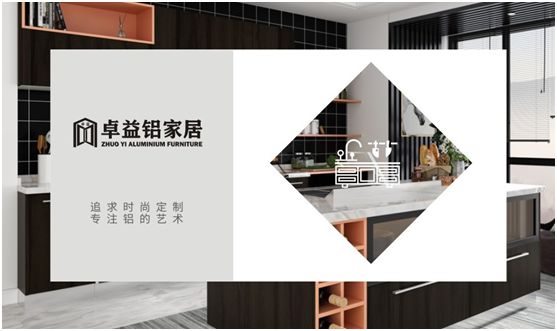 卓益家居：安裝童真小天地，陪伴孩子健康成長(zhǎng)