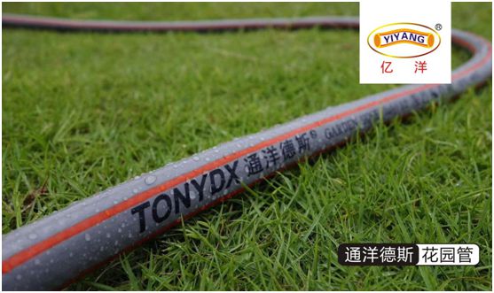 億洋管業(yè)：優(yōu)良品質(zhì)鑄就品牌，積累實(shí)力塑造未來(lái)