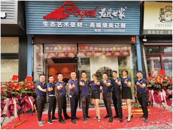 恭賀君匠世家藝術(shù)壁材6月上旬簽單連連，快速攻占區(qū)域市場