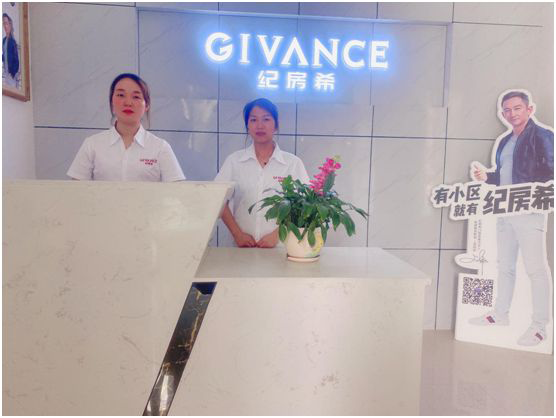 從0到1000萬 看紀房希門窗河南駐馬店徐總如何創(chuàng)造奇跡 從0到1000萬 看紀房希門窗河南駐馬店徐總如何創(chuàng)造奇跡