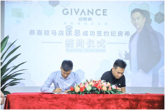 從0到1000萬 看紀房希門窗河南駐馬店徐總如何創(chuàng)造奇跡 從0到1000萬 看紀房希門窗河南駐馬店徐總如何創(chuàng)造奇跡