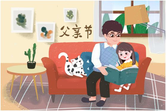 父親節(jié)將至，卓益家居無(wú)醛演繹傾情告白