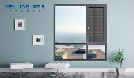 柯萊德門窗：與爸爸牽手，安享寧?kù)o舒適的家