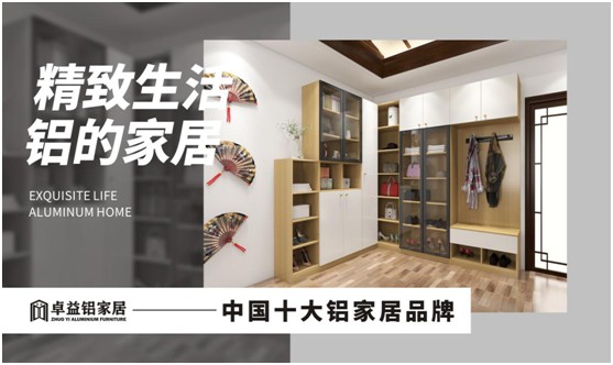 卓益平開門系列：細(xì)節(jié)詮釋高端，將生活打造成藝術(shù)