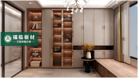 福臨板材：提升家居格調(diào)，暢享閱讀之美