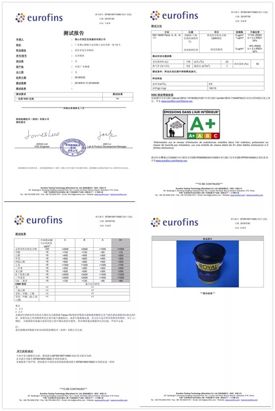 又一標桿項目落成 君匠世家藝術涂料主力醫(yī)院墻飾工程