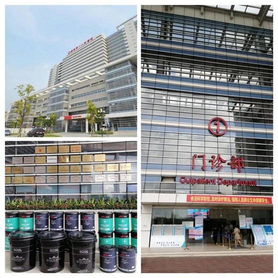 又一標桿項目落成 君匠世家藝術涂料主力醫(yī)院墻飾工程