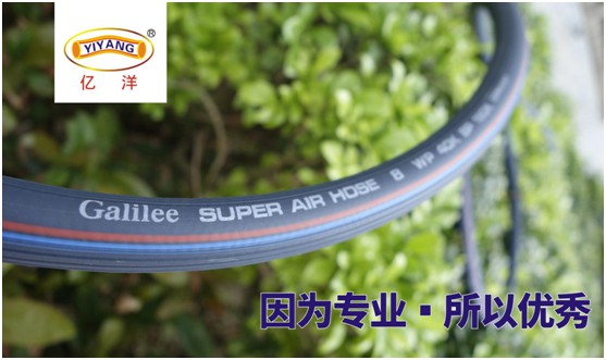 億洋管業(yè):中國智造 與時俱進的PVC行業(yè)領(lǐng)軍者