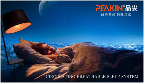 品尖家具:專注品質(zhì)二十六年 只為換您八小時(shí)舒適睡眠