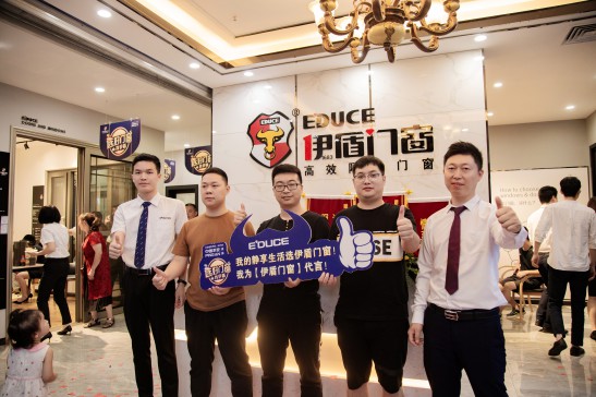 《聚焦伊盾榜樣》第二期——伊盾門(mén)窗南充杜總：選擇重于努力