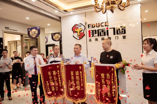 《聚焦伊盾榜樣》第二期——伊盾門(mén)窗南充杜總：選擇重于努力
