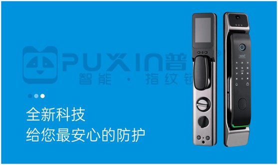 普鑫致敬人民教師:您守護(hù)三尺講臺 我守候溫暖港灣