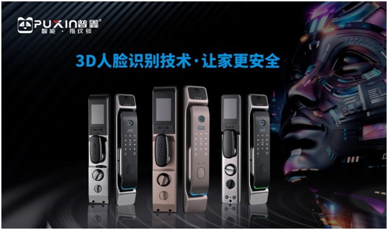普鑫致敬人民教師:您守護(hù)三尺講臺 我守候溫暖港灣
