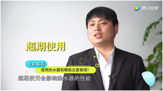 YORK約克廚衛(wèi)：不得不說，“超期服役”的家電該歇歇了