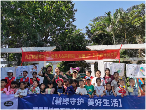 健康又好玩，潤立抗病毒水漆涂鴉比賽火爆碧桂園社區(qū)