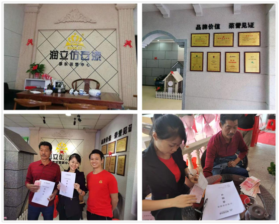 潤立千城萬店進行時!羅定、邵東雙店齊開