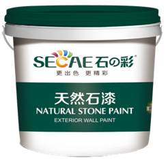 南天涂料傾力打造8萬(wàn)㎡云南省東盟國(guó)際商貿(mào)城