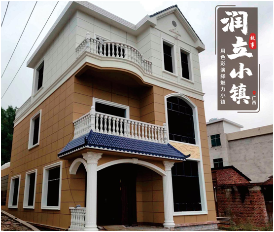 潤立仿石漆：硬核品質(zhì)，領(lǐng)跑在前