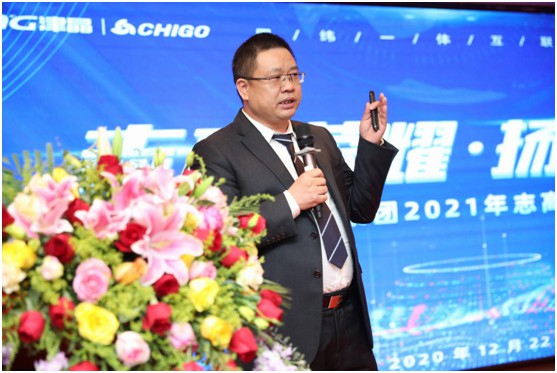 津晶企業(yè)集團(tuán)2021年志高冰洗品鑒會盛大開幕!