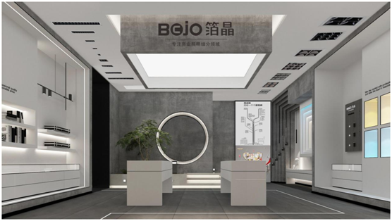 BOJO箔晶創(chuàng)美好光環(huán)境:簡約風(fēng)與無主燈設(shè)計(jì)正相宜