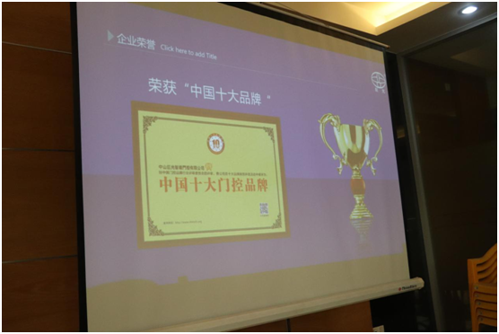行業(yè)新鮮事:牛商匯蒞臨巨光門控參觀指導(dǎo)!