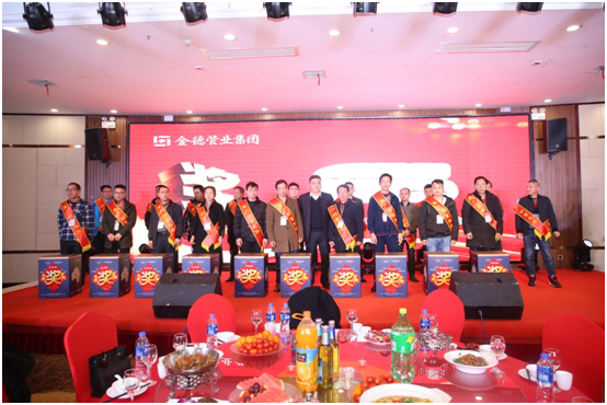 金德管業(yè)與您“湘”遇、“湘”知、“湘”伴!