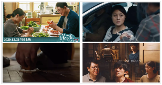 YORK約克集成灶:送你一朵小紅花愿你健康遠(yuǎn)離疾病
