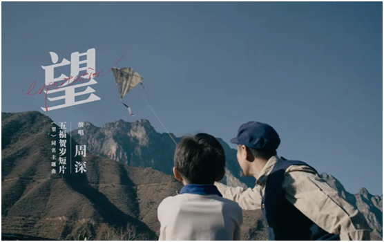 千佳元：今年不回家，讓一盞燈寄托問候和祝福