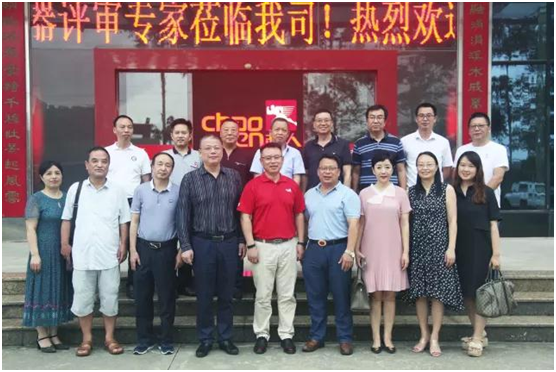 超人廚衛(wèi)庚子年成果盤點:直面危機 勇于創(chuàng)新 我們就是“超人”!