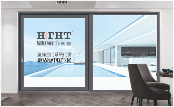 皇庭金門(mén)話(huà)新春：不同“天”不同“俗”，一樣的喜慶