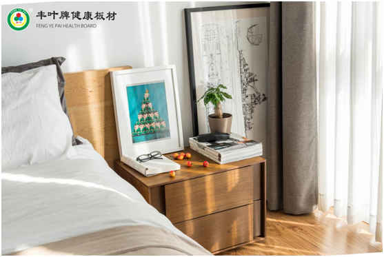 存放你秘密的床頭柜，由豐葉板材匠心制造!