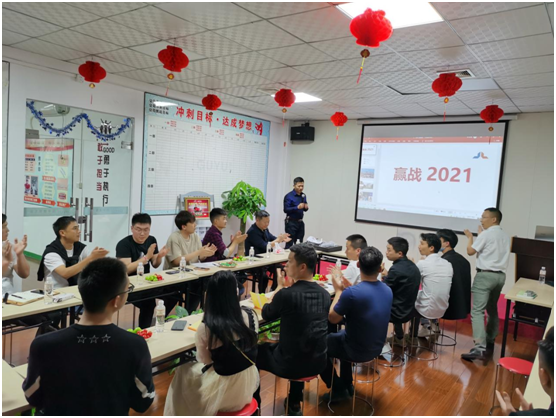 庫勒五金：凝智同心，“贏戰(zhàn)2021”經(jīng)銷商會(huì)議圓滿舉辦