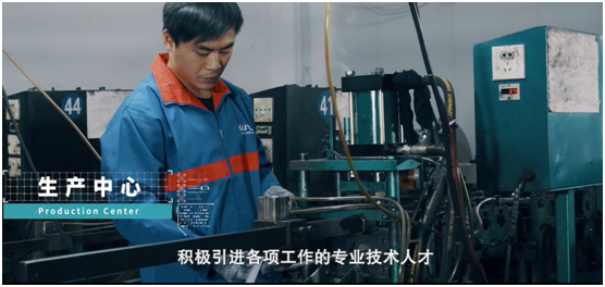 庫勒五金：凝智同心，“贏戰(zhàn)2021”經(jīng)銷商會(huì)議圓滿舉辦